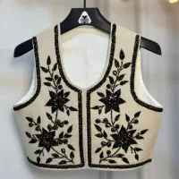 سوخمه کوردی|لباس|بانه, |دیوار