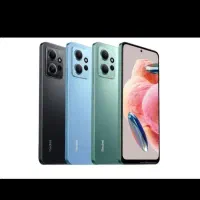 دستگاه موبایل خراب یا صفحه شکسته داری پیام بده