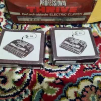 ماشین اصلاح 808 آکبند با کارتون ژاپن استفاده نشده|آرایشی، بهداشتی، درمانی|تهران, هاشمآباد|دیوار