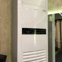 اسپیلت هومکس