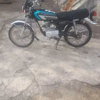 فروش برگه