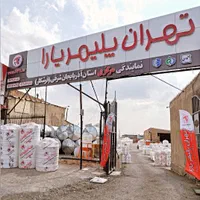 تانکر5000سه لایه ضدجلبک/ مخزن آب شرب/ مخازن نو|مصالح و تجهیزات ساختمان|تبریز, |دیوار