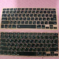 محافظ صفحه رو‌کیبورد|قطعات و لوازم جانبی رایانه|شیراز, نصر|دیوار