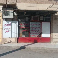 مغازه فروشی|فروش مغازه و غرفه|اهواز, کوی مهدیس|دیوار