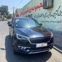 فیدلیتی پرایم ۱۴۰۳ تک برگ