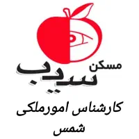 ۱۱۰ متر ۲ خواب فرخی یزدی
