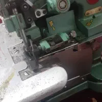 سردوز خانگی