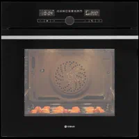 فروش ویژه محصولات تو کار اسنوا|اجاق گاز و لوازم برقی پختوپز|مشهد, هنرور|دیوار