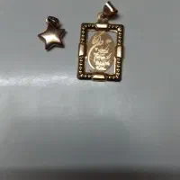 پلاک دعا و ستاریی طلا