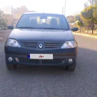 ال نود E2فول اصل فرانسه مدل86