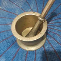 هاونگ قدیمی