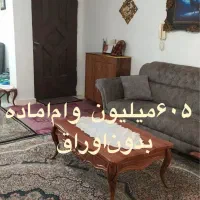 ۷۰متر/۶۰۵میلیون وام‌ اماده بدون اوراق/شقایق|فروش آپارتمان|اندیشه, اندیشه فاز ۱|دیوار