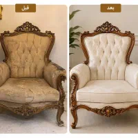 تعمیر مبلمان با ضمانت 3 ساله