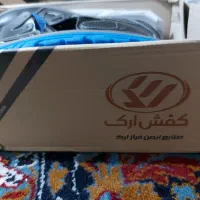 کفش ایمنی ارک مدل نووا|کیف، کفش، کمربند|کرمان, |دیوار