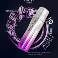 محصولات باکیفیت تراست|آرایشی، بهداشتی، درمانی|مشهد, دانشجو|دیوار