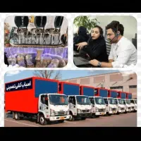 باربری و بسته بندی/خاور/نیسان/وانت/