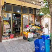 واگزاری سوپرمارکت با تمام تجهیزات