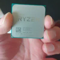 Ryzen 7 5700g