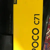 شیائومی Poco c71