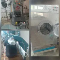 تجهیزات خشکشویی