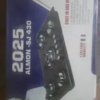 گاز صفحه ای