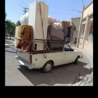 وانت تلفنی و اتو بار بزرگ (پیشرو)