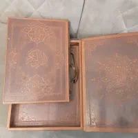 قرآن جلدی سلطانی(بسیار بزرگ)