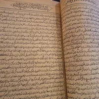 کتاب قدیمی|کتاب و مجله ادبی|تهران, قلهک|دیوار