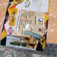 پنل نوری پرو تکنوصاف|ابزارآلات|ایلام, |دیوار