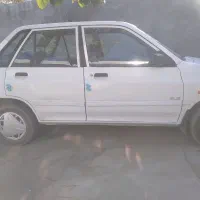 مسافر کوهدشت تهران