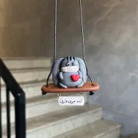 آویز ماشین زیرقیمت