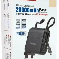 پاوربانک پرومیت 20000