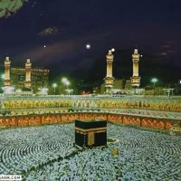 فیش حج عمره سال ۹۰