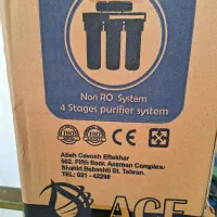 دستگاه تصفیه آب|آبسردکن و تصفیه آب|کازرون, |دیوار