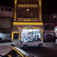 نیازمند مشارکت شمس تبریزی عارف ششگلان گرو...