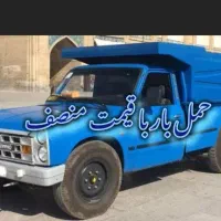 اسباب بازی نیسان دقت