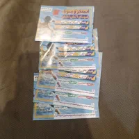 بلیط تخفیف استخر