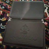مدارک پیدا شده