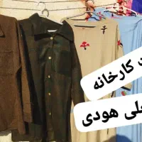 پارچه کیلویی شریفی دستفال|حراج|دهدشت, |دیوار