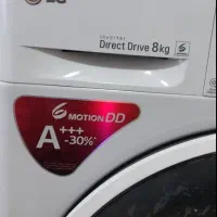 لباس شویی ۸ کیلویی ال جی