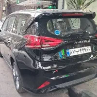 هایما x7 مشکی family