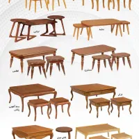 جلومبلی و عسلی