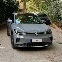 ناردوگری id 4 2025