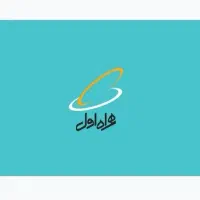 سیم کارت همراه اول ۲۰۶ سوار ها