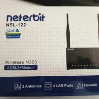 مودم adsl نتربیت neterbit