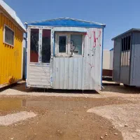 کانکس دست دوم