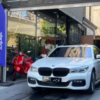 bmw 730 2017