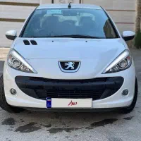 207 خشک