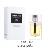 عطر 25 میل برند کالکشن|آرایشی، بهداشتی، درمانی|اهواز, فرهنگ شهر|دیوار
