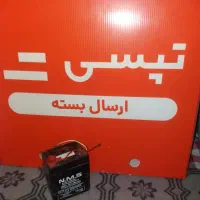 مـوتــ(باتری،باکس،کلاه)ــور|قطعات یدکی و لوازم جانبی|مشهد, همت آباد|دیوار